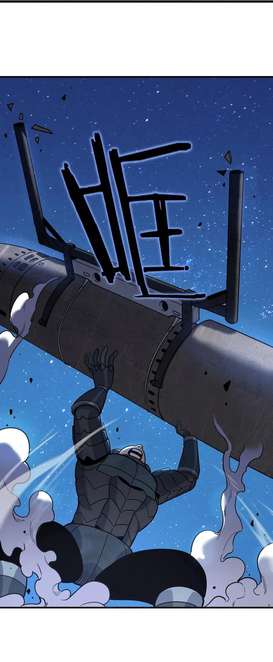 第16话 阴谋浮现，阻击列岛国舰队66
