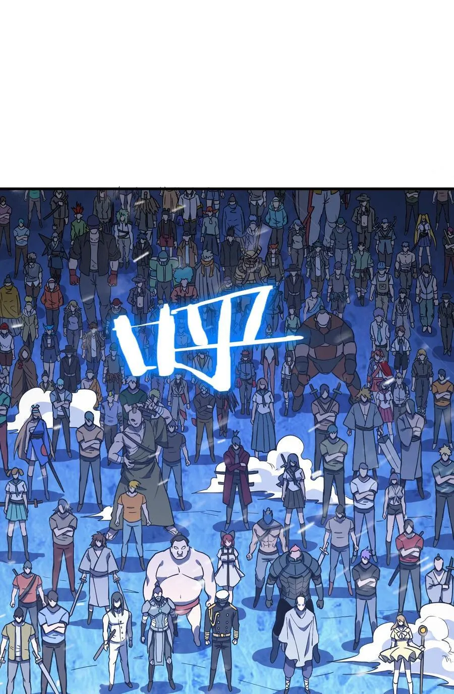 第17话 对峙升级，杀戮不可避免31