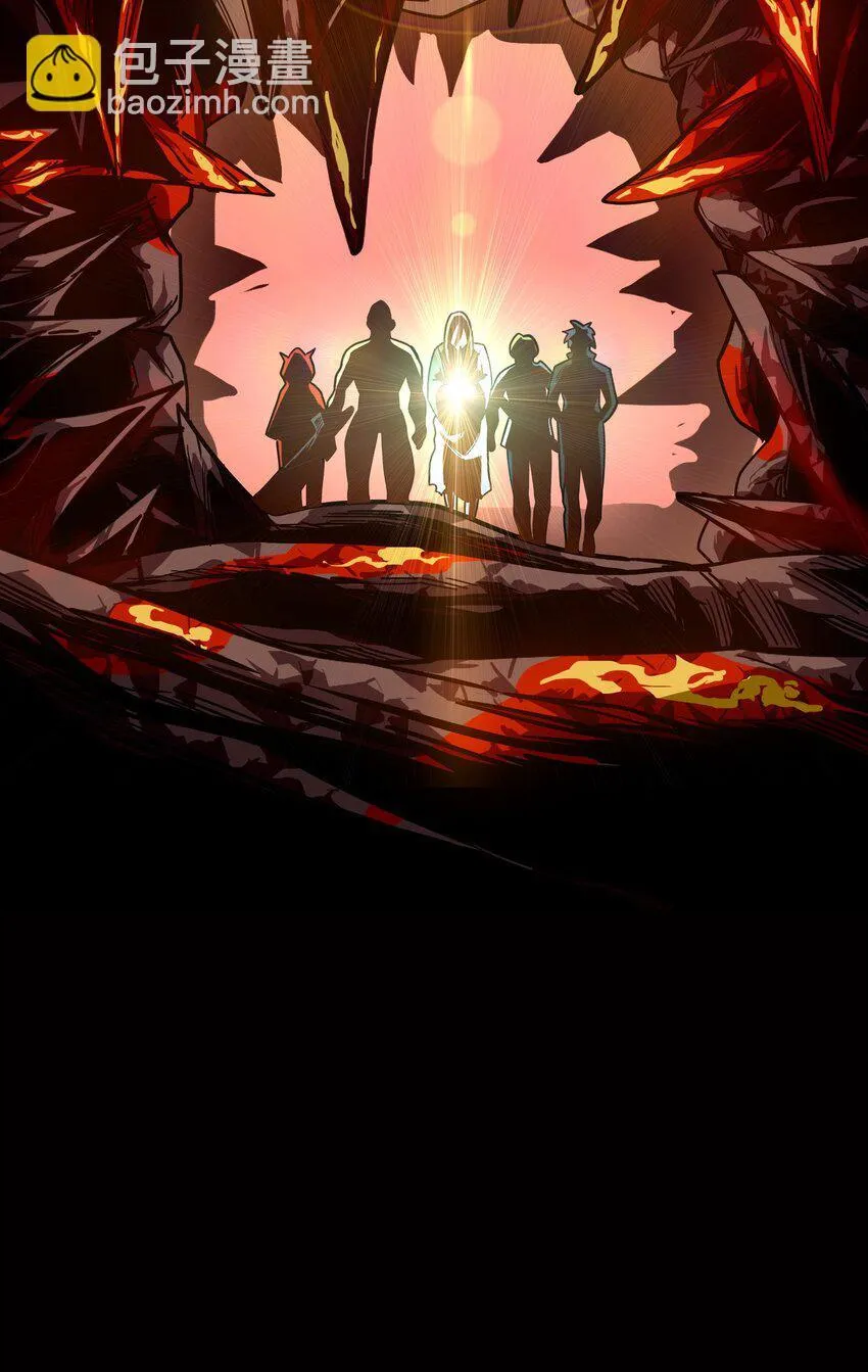 第7话 越级挑战67