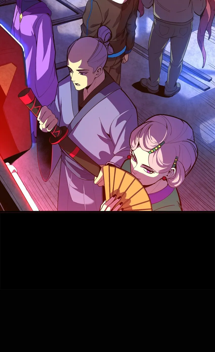 第5话 BYD！我让你说话7