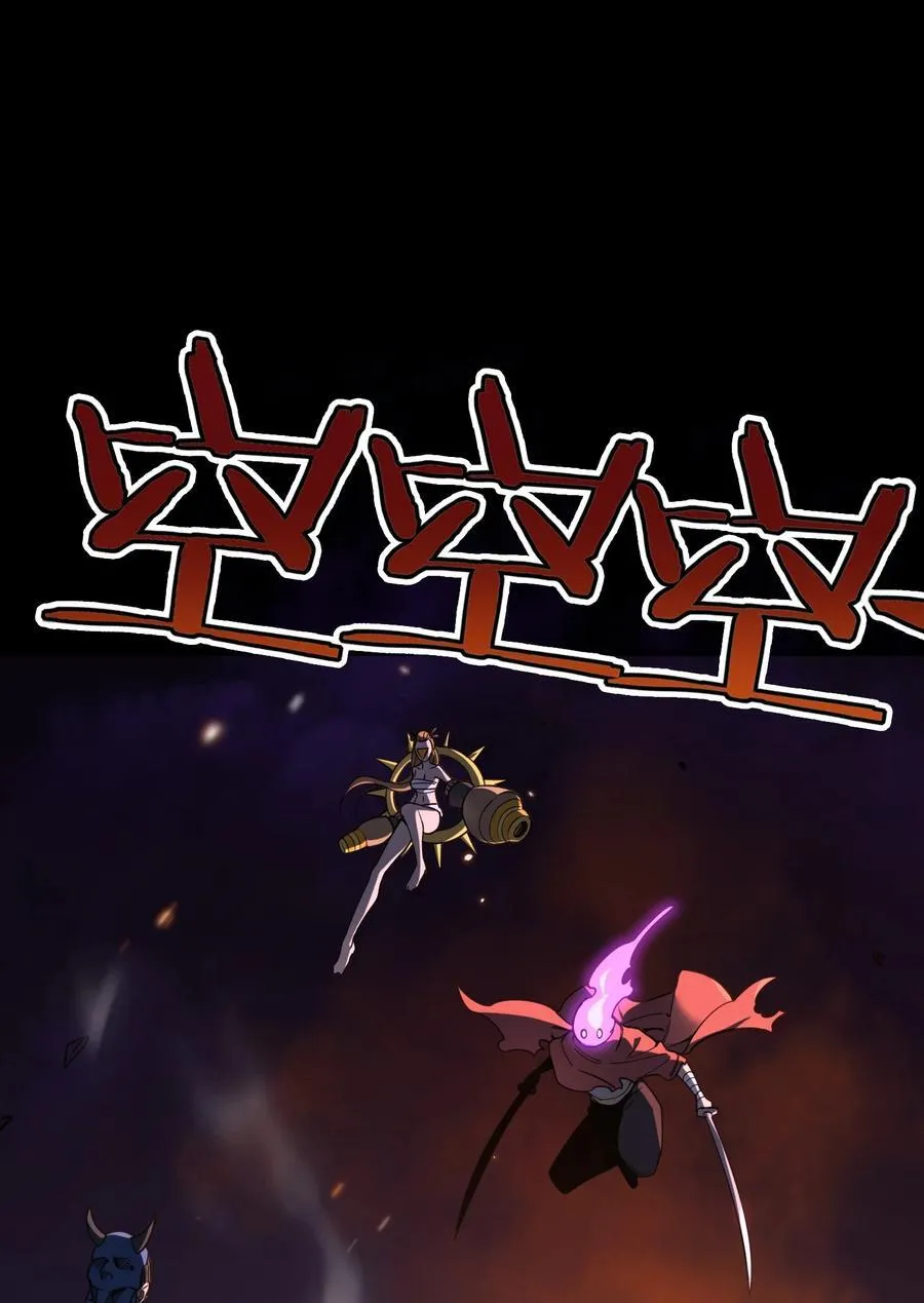 第17话 对峙升级，杀戮不可避免14