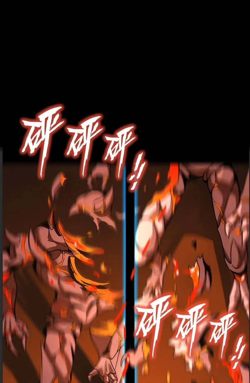 第7话 越级挑战90