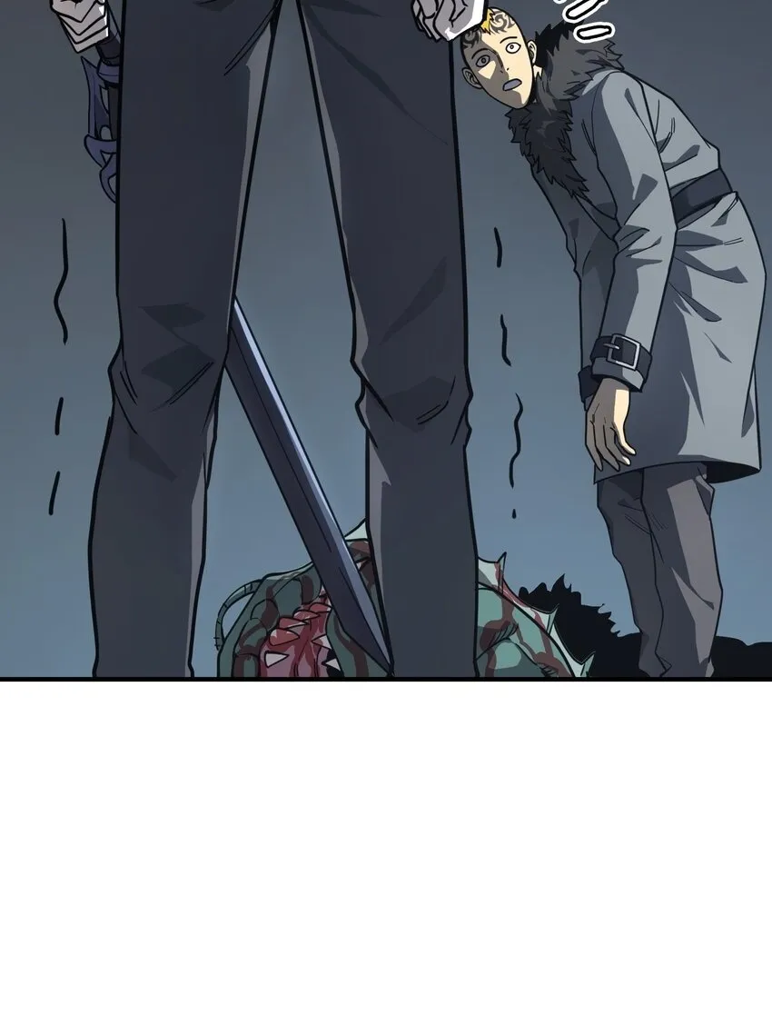 第11话 乡巴佬干部103