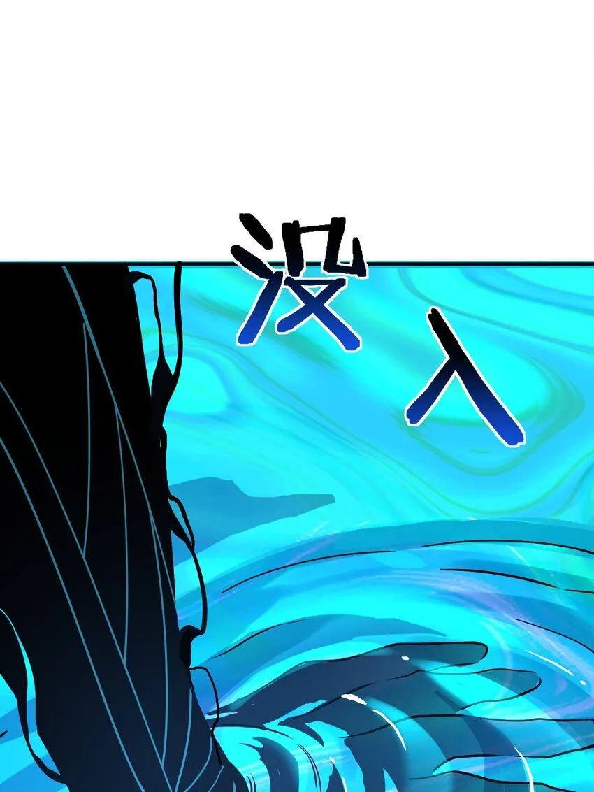 第3话 解锁者189