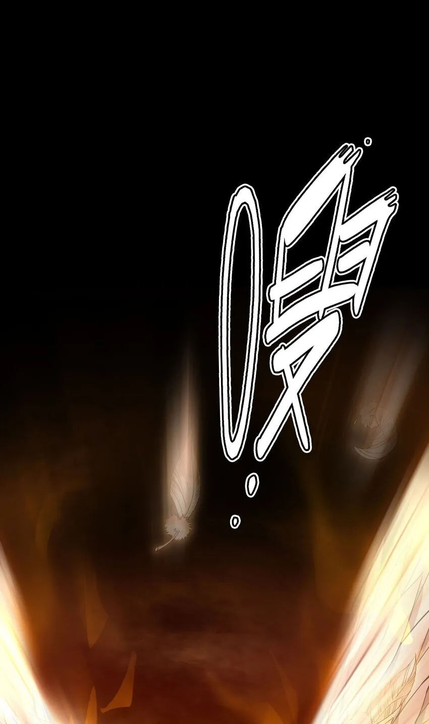 第2话 觉醒！！神圣天使134