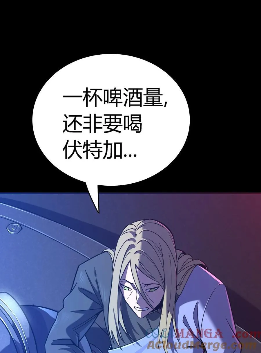 第15话 往事解密，东海的生死存亡之战48
