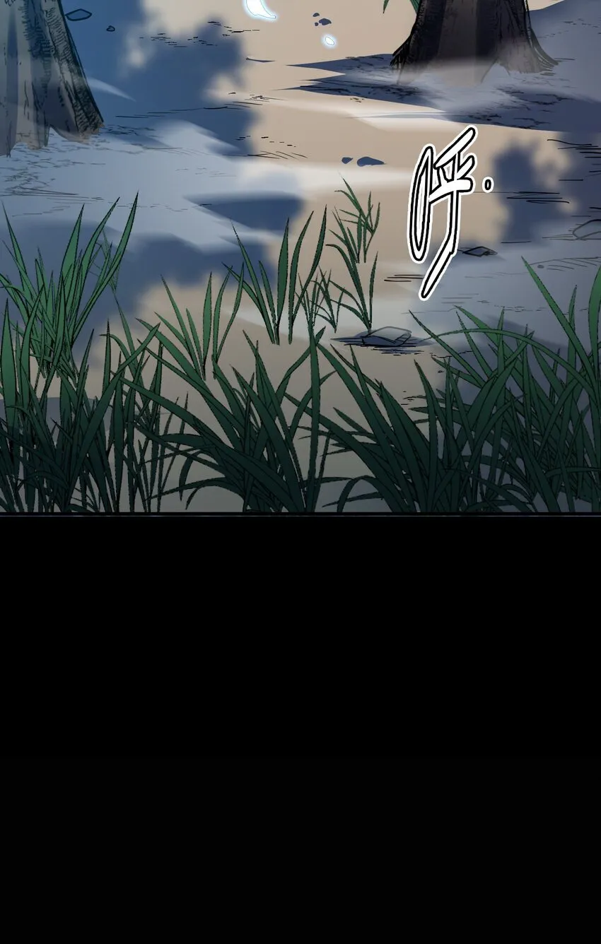 第5话 BYD！我让你说话125
