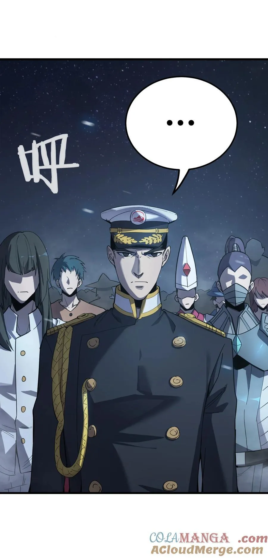 第17话 对峙升级，杀戮不可避免81
