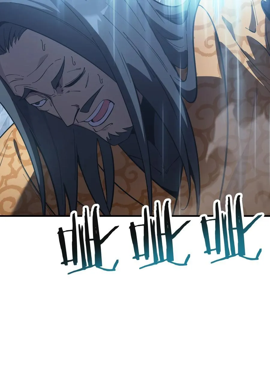 第20话 绝地反击，毒士天赋揭秘震撼全场13