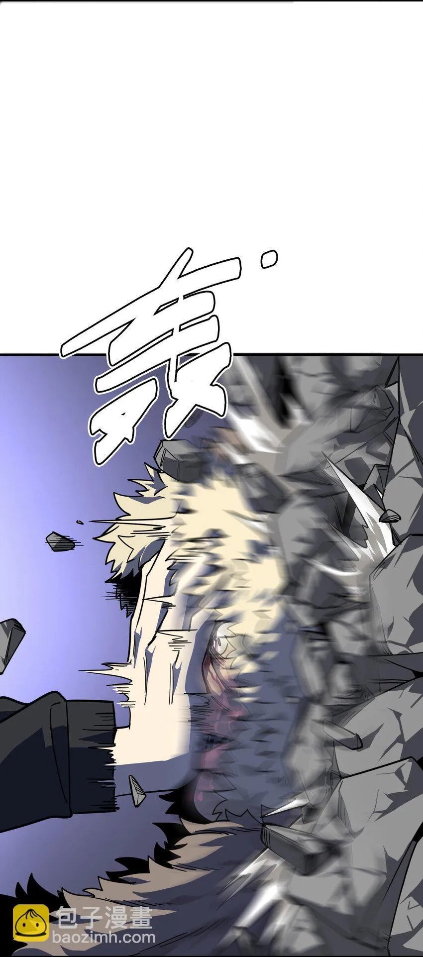 第11话 乡巴佬干部81