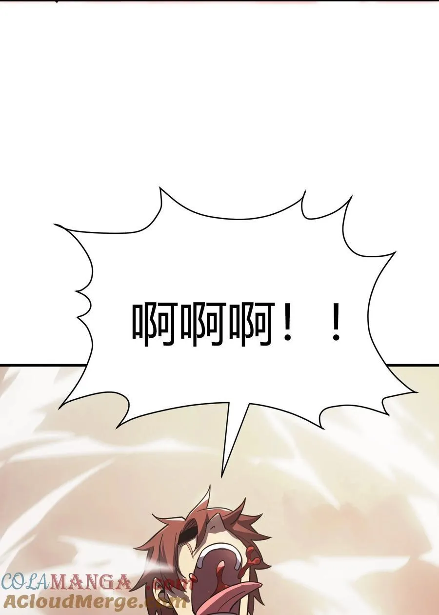第13话 你才是反派！15