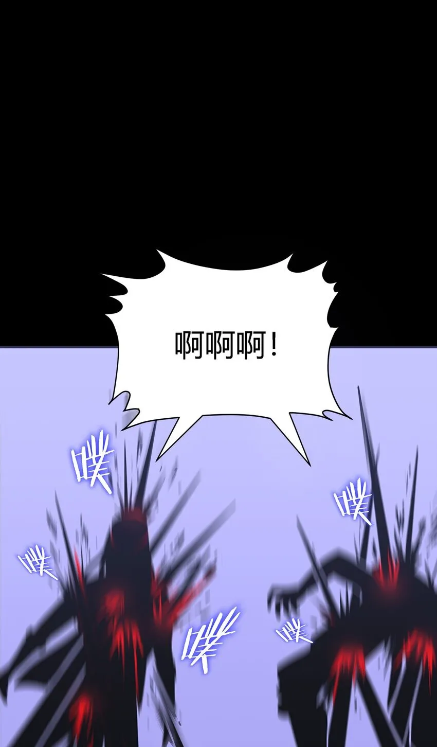 第11话 乡巴佬干部67