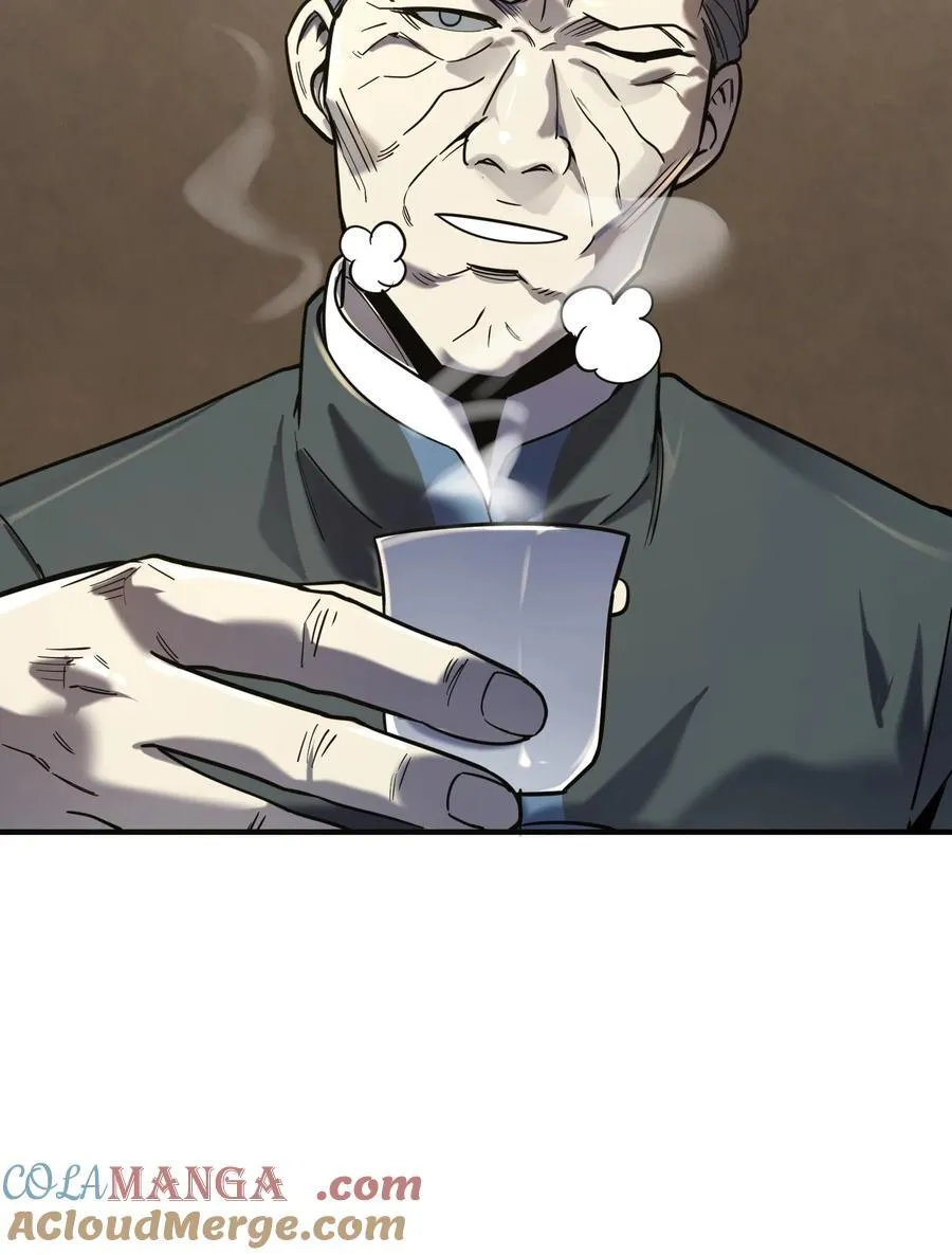 第13话 你才是反派！84