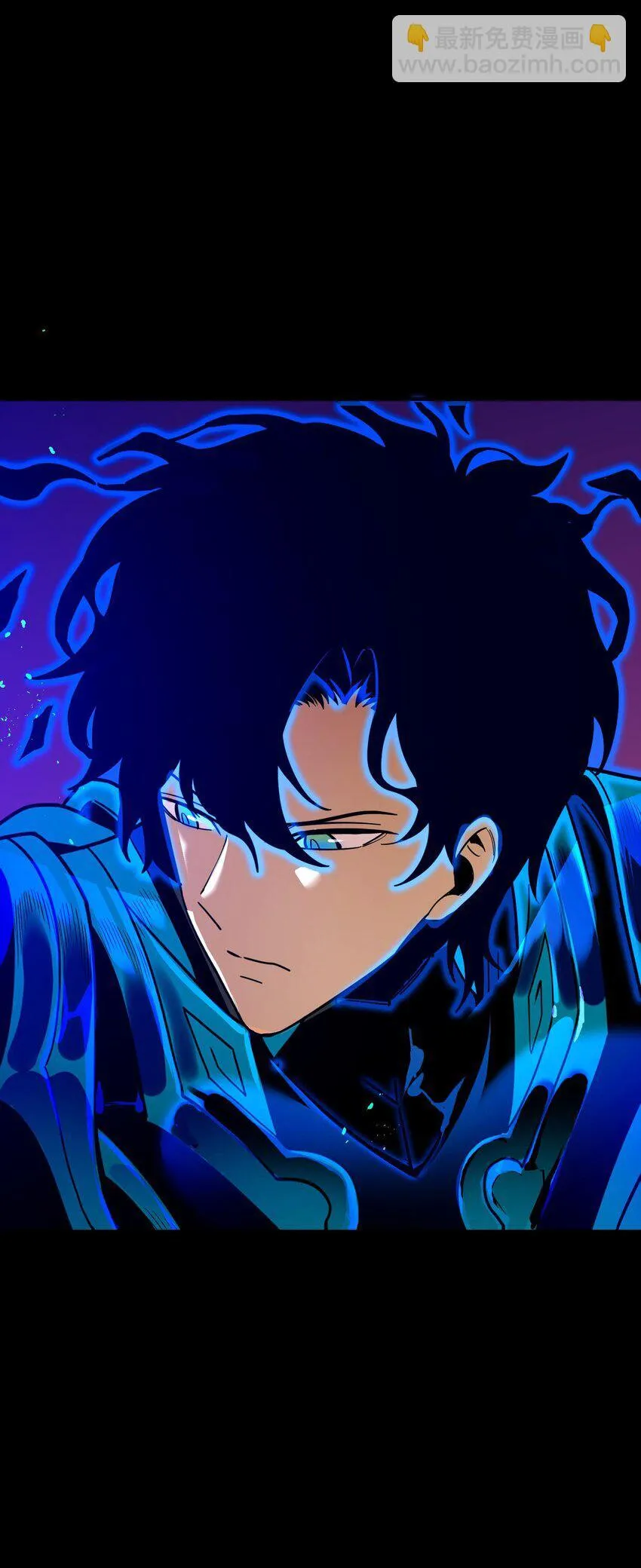 第3话 解锁者4