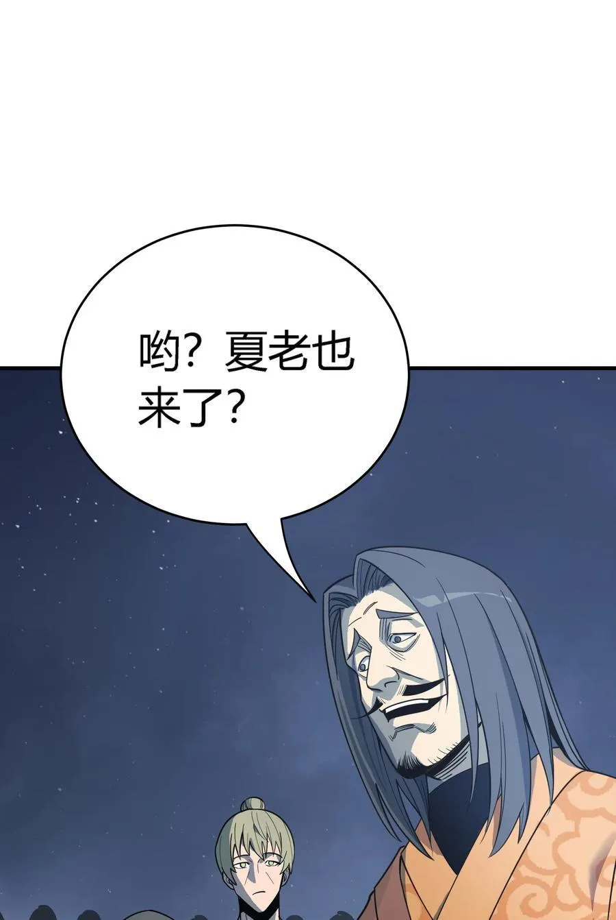 第16话 阴谋浮现，阻击列岛国舰队9