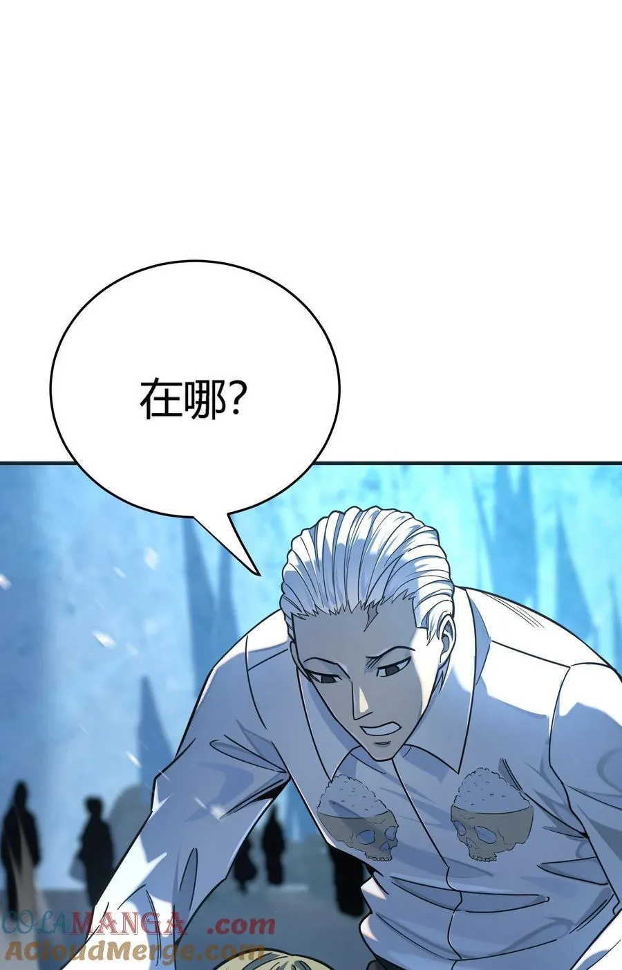 第18话 以一敌百，守望国的战斗奇迹40