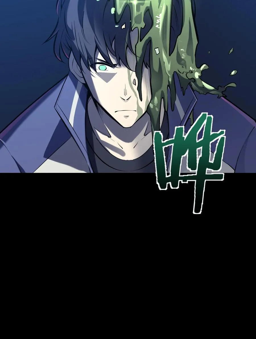 第15话 往事解密，东海的生死存亡之战42