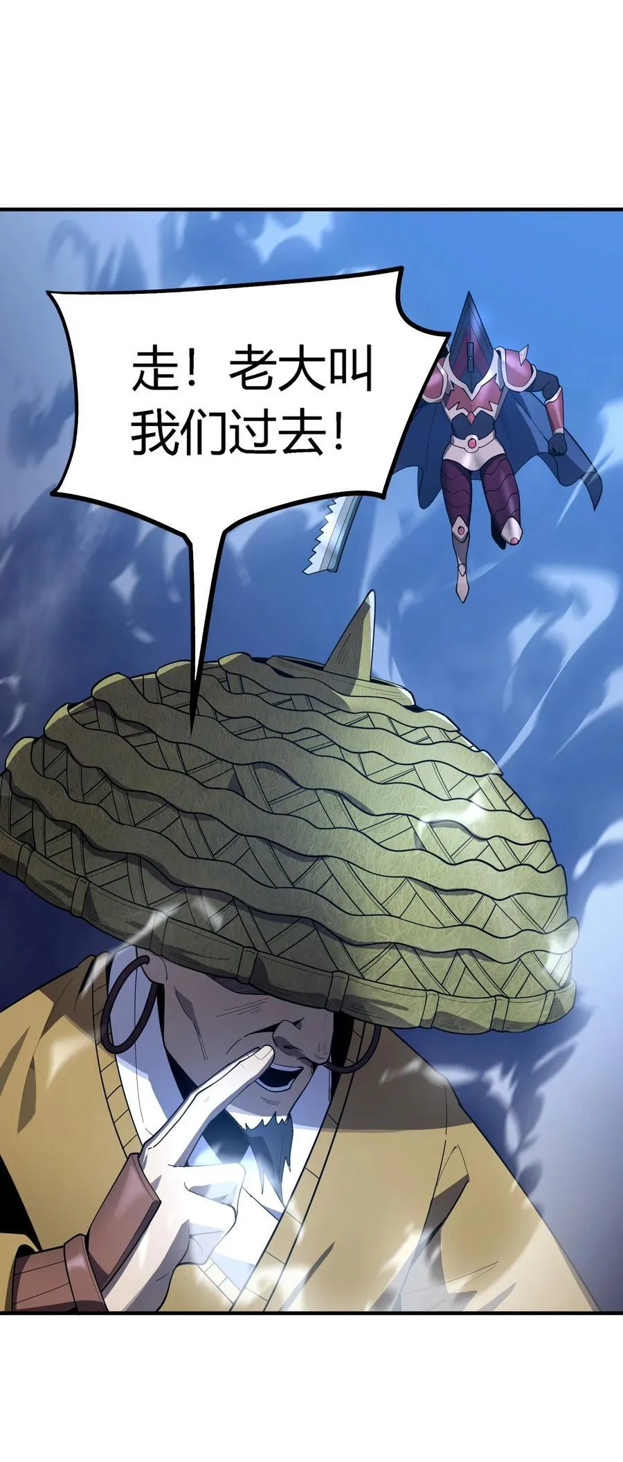第19话 惨烈战局，列岛国S级围攻毒士82