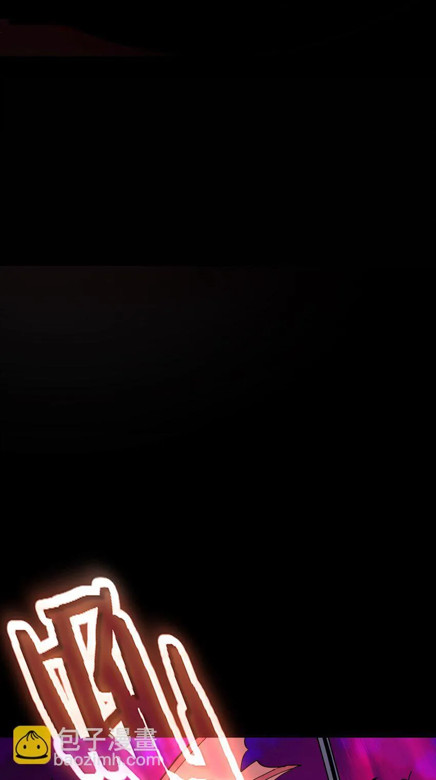 第1话 钥匙反转31