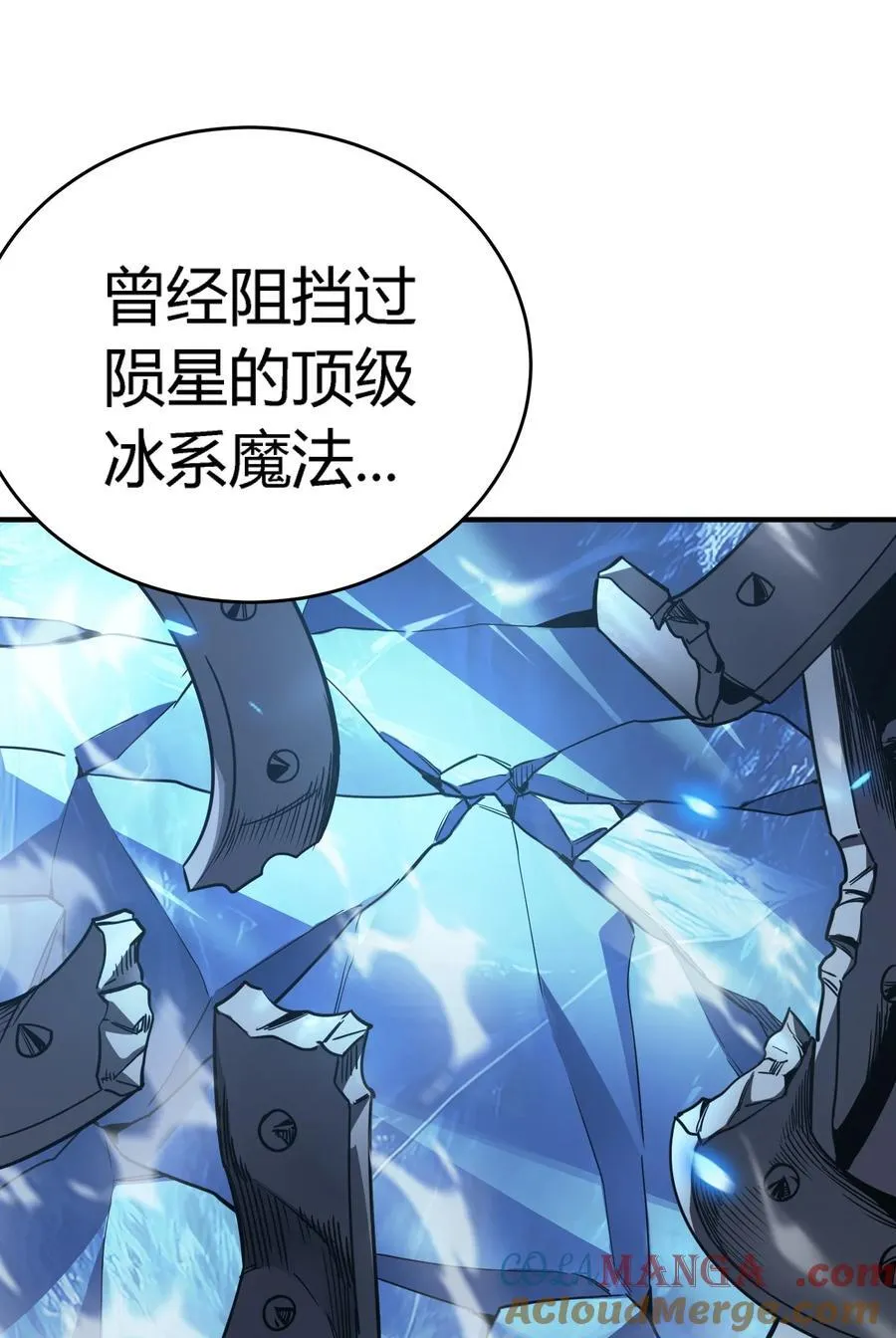 第18话 以一敌百，守望国的战斗奇迹68
