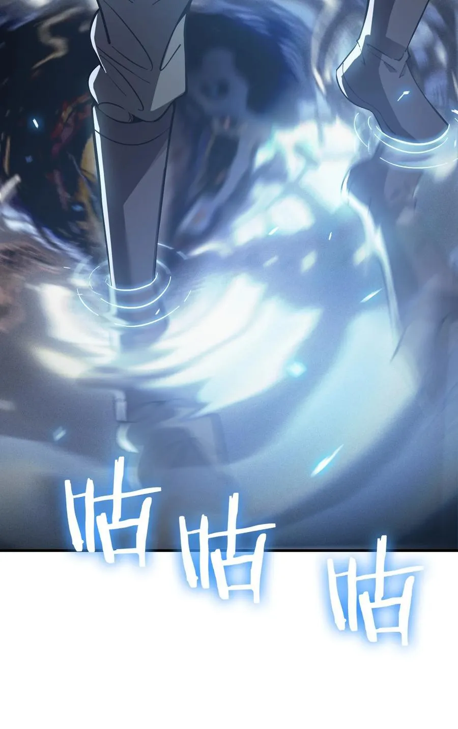 第20话 绝地反击，毒士天赋揭秘震撼全场15