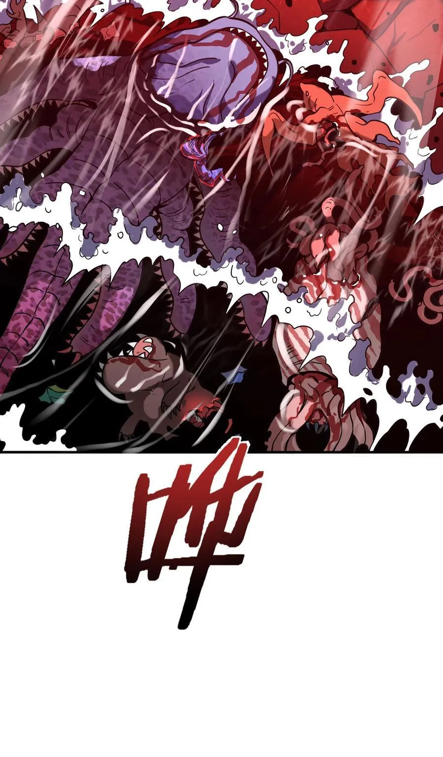 第15话 往事解密，东海的生死存亡之战66
