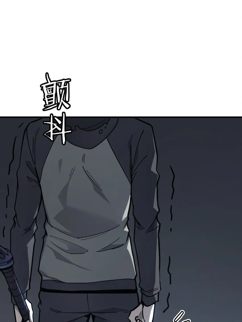 第12话 鲁莽行事0