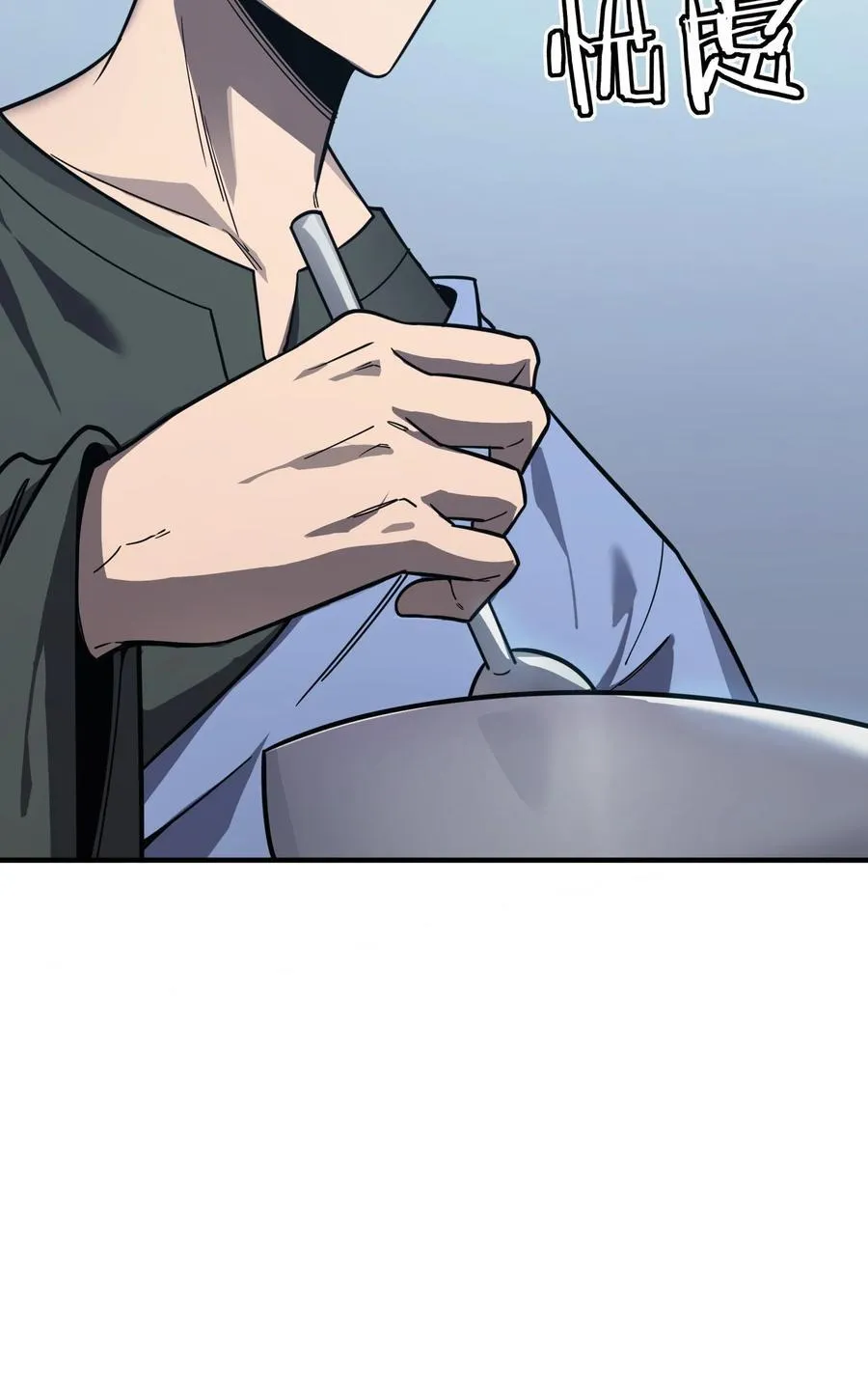 第15话 往事解密，东海的生死存亡之战78