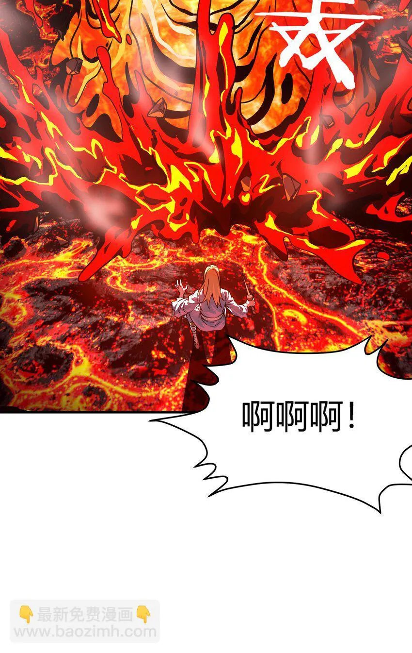 第六话 应激性变异105