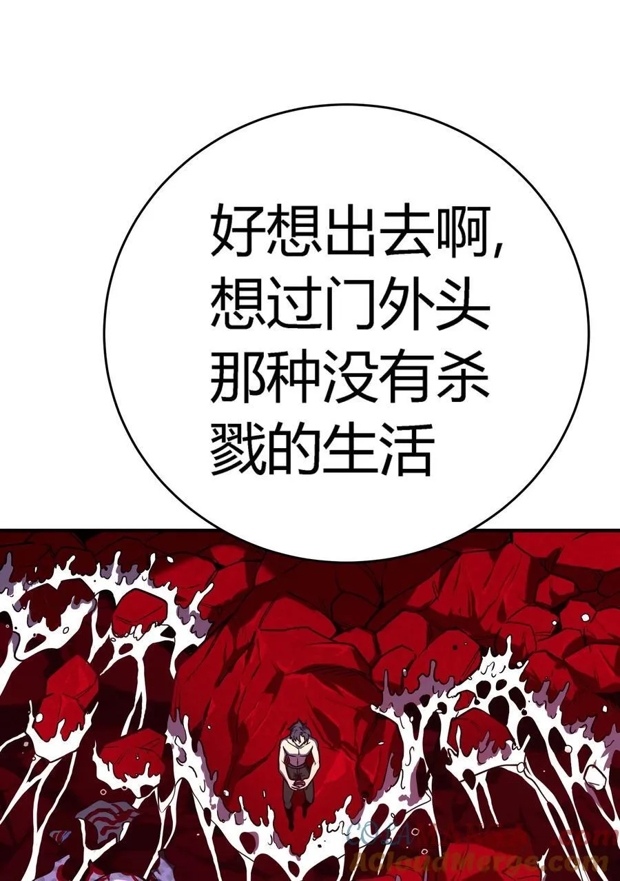 第15话 往事解密，东海的生死存亡之战72