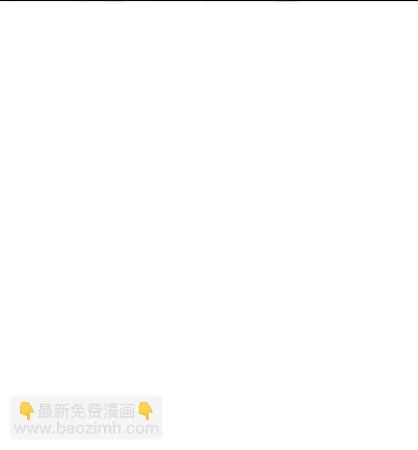 第8话 顶级针对27