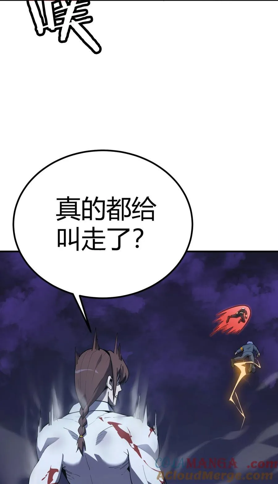 第19话 惨烈战局，列岛国S级围攻毒士84