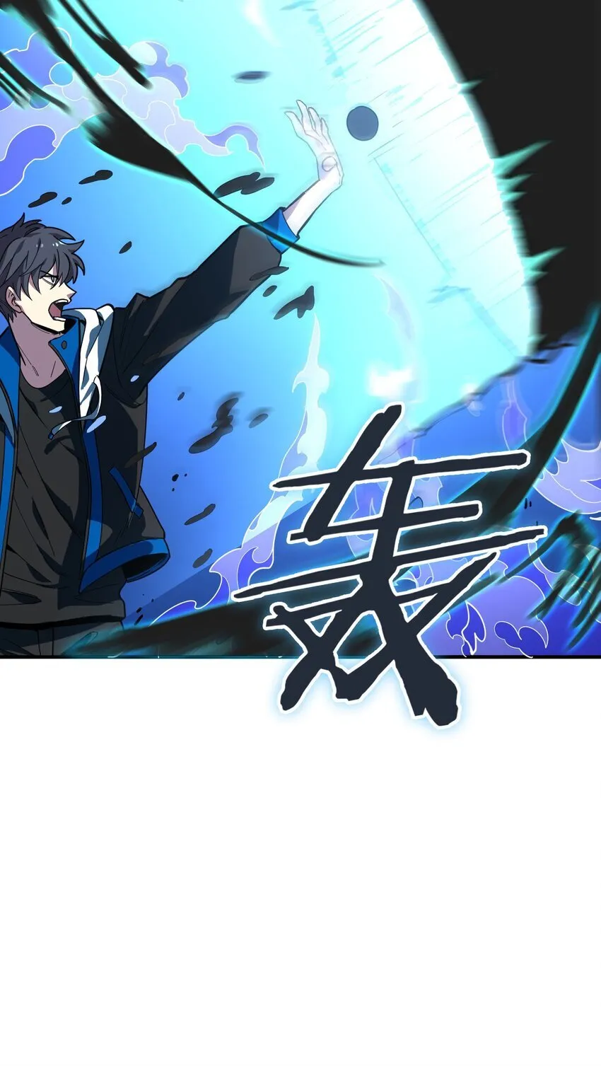 第4话 对不起112