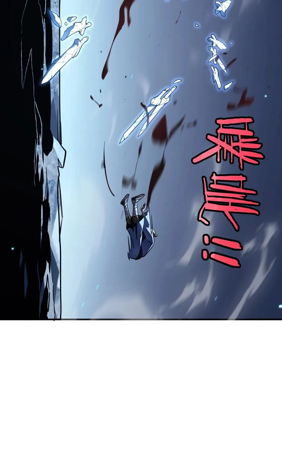 第17话 对峙升级，杀戮不可避免44