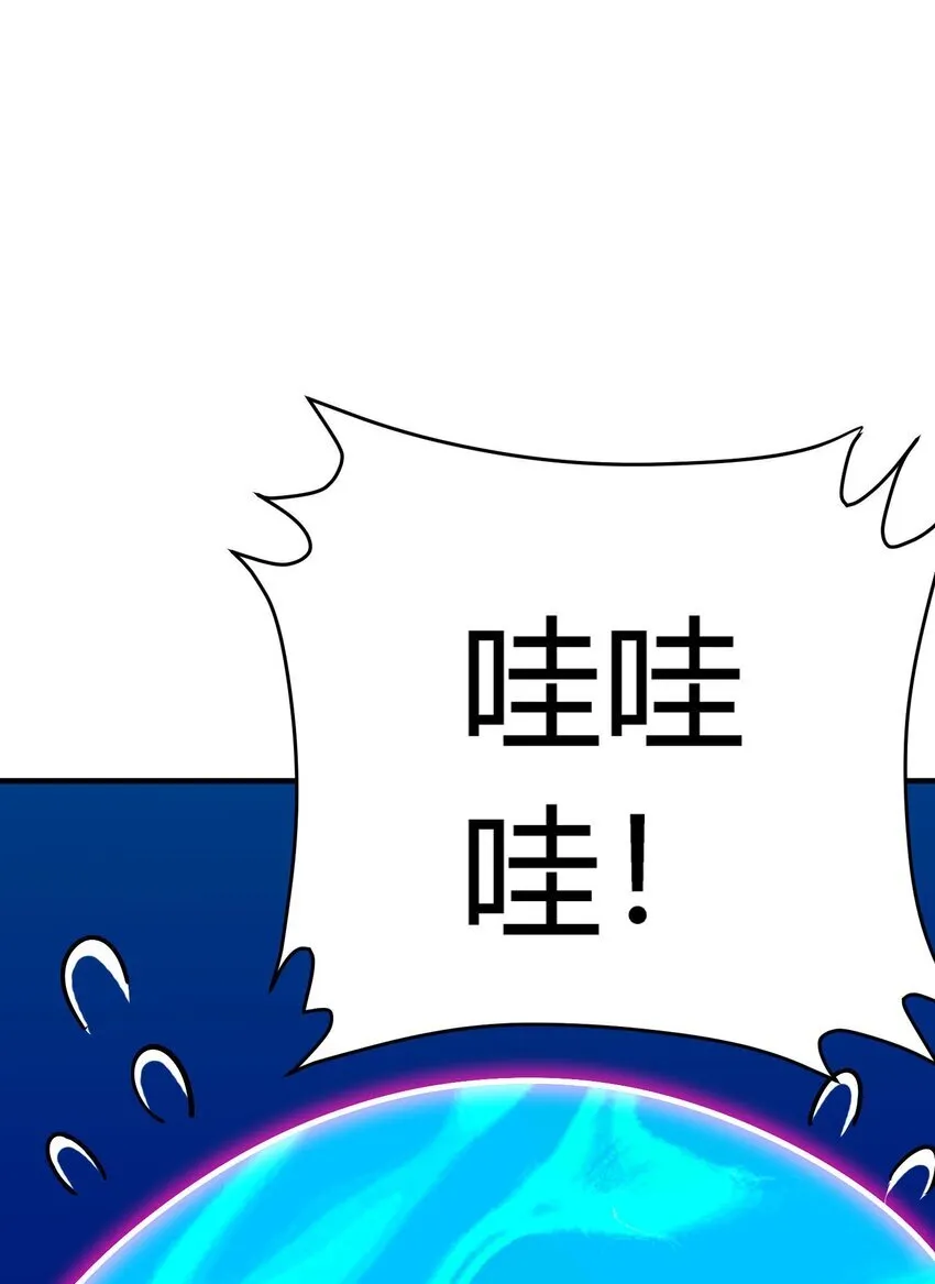 第3话 解锁者192