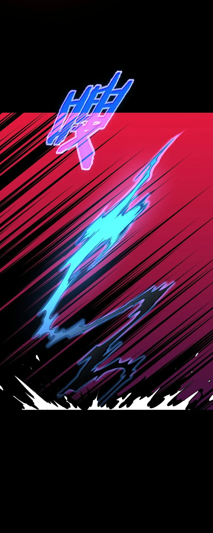 第3话 解锁者85