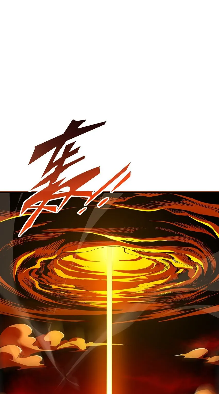 第4话 对不起3