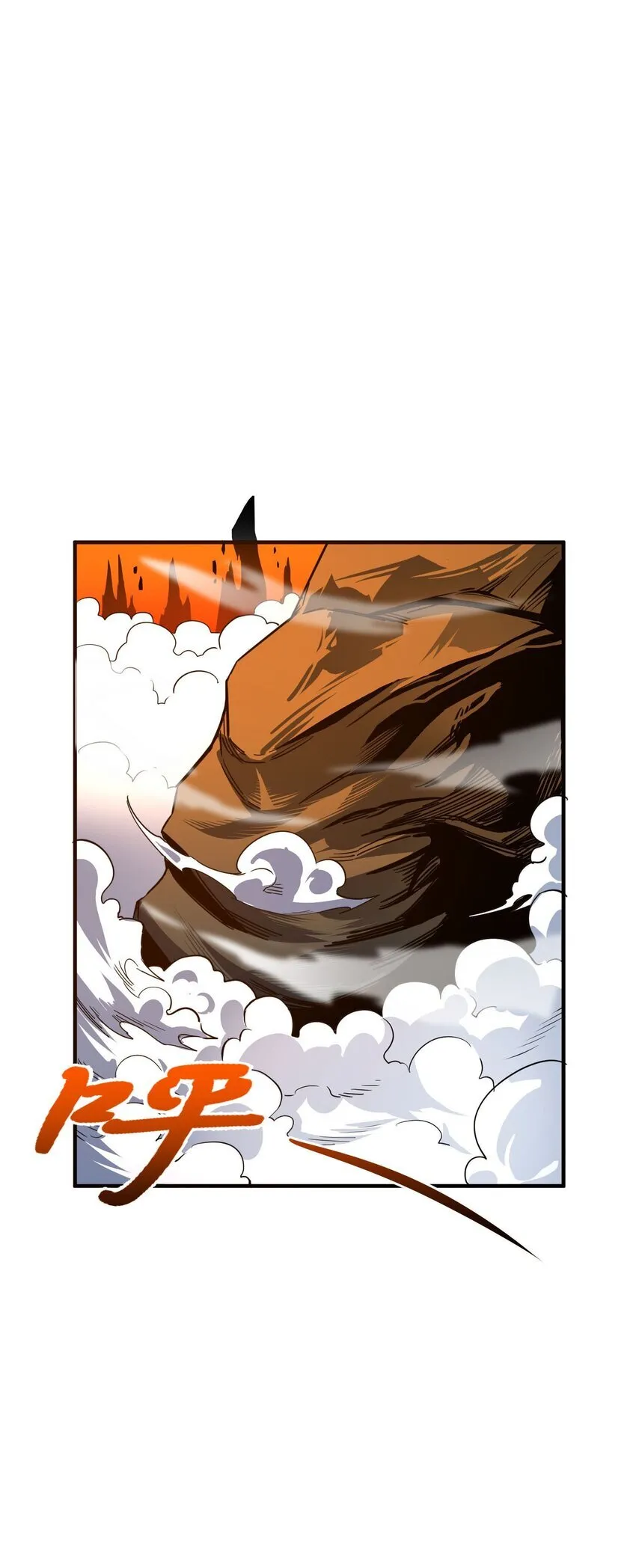 第2话 觉醒！！神圣天使41