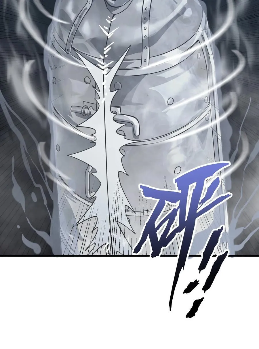 第14话 像魔兽一样进攻91