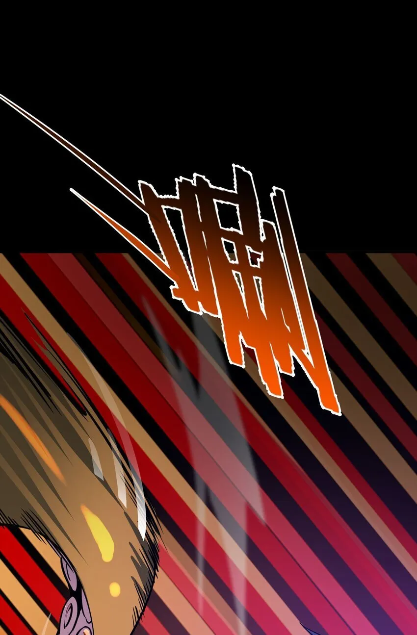 第2话 觉醒！！神圣天使90