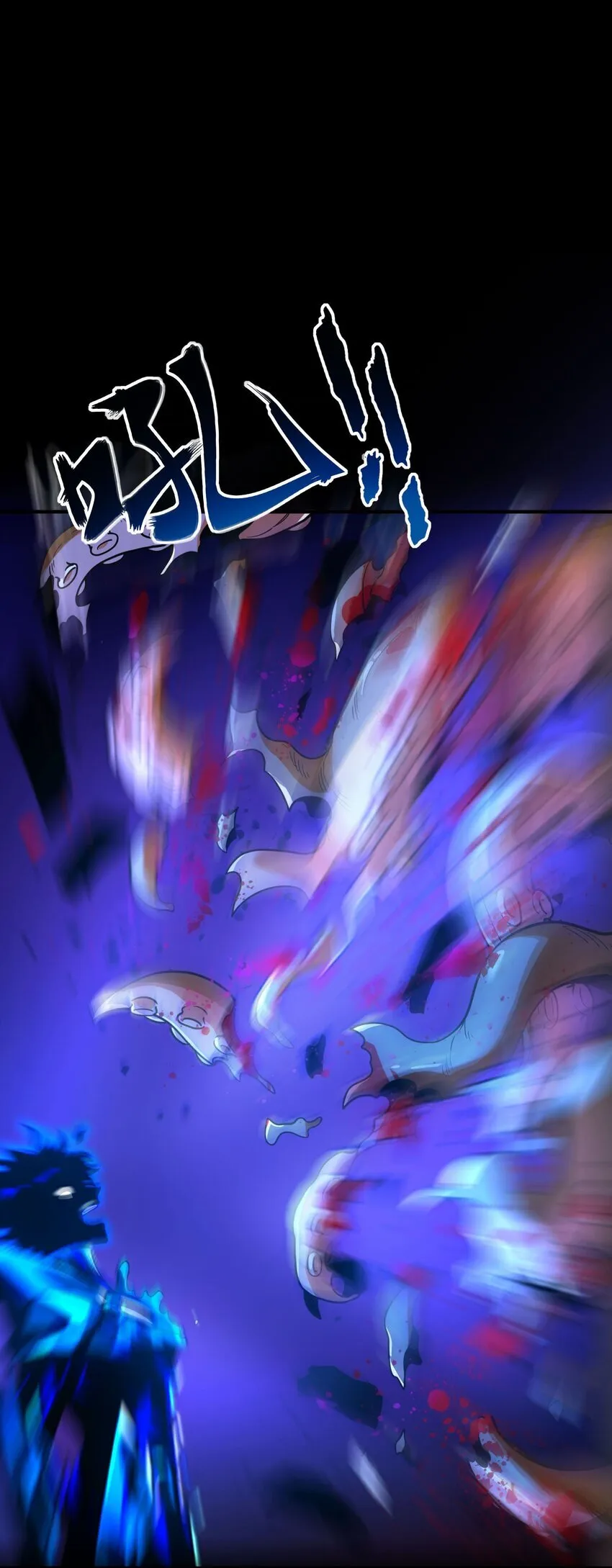 第2话 觉醒！！神圣天使200