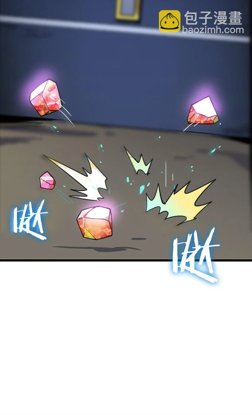 第4话 对不起97