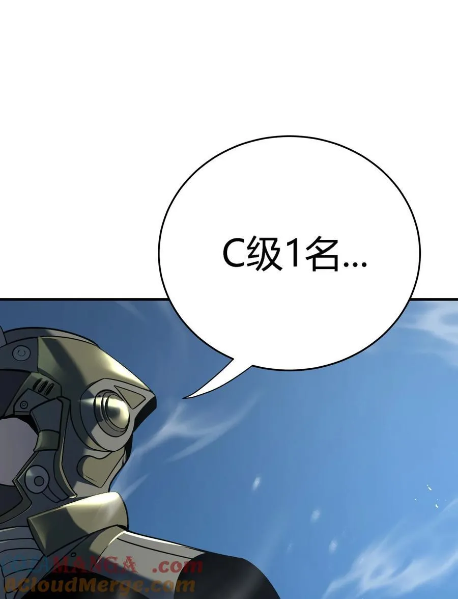 第17话 对峙升级，杀戮不可避免24
