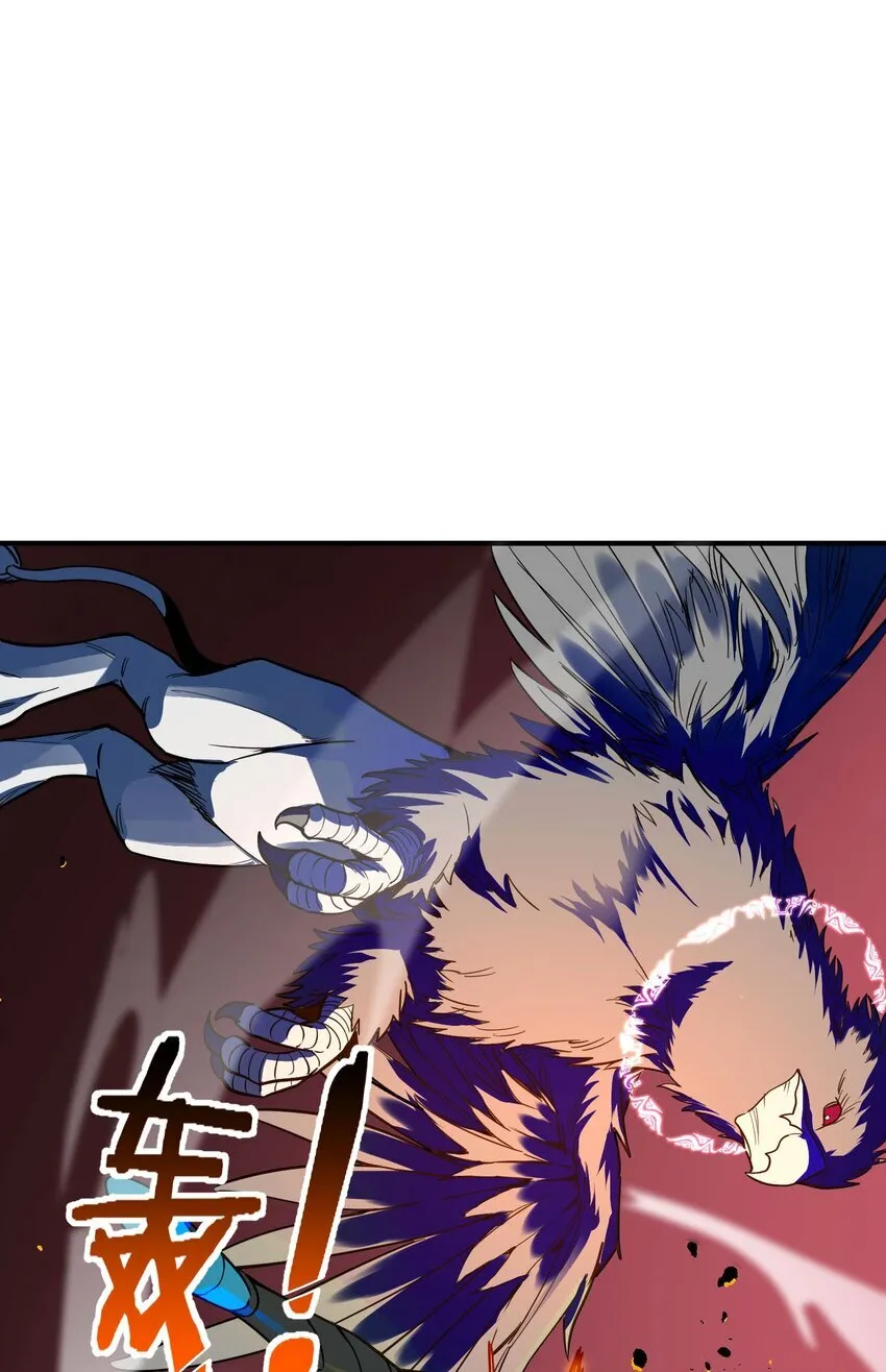 第3话 解锁者136