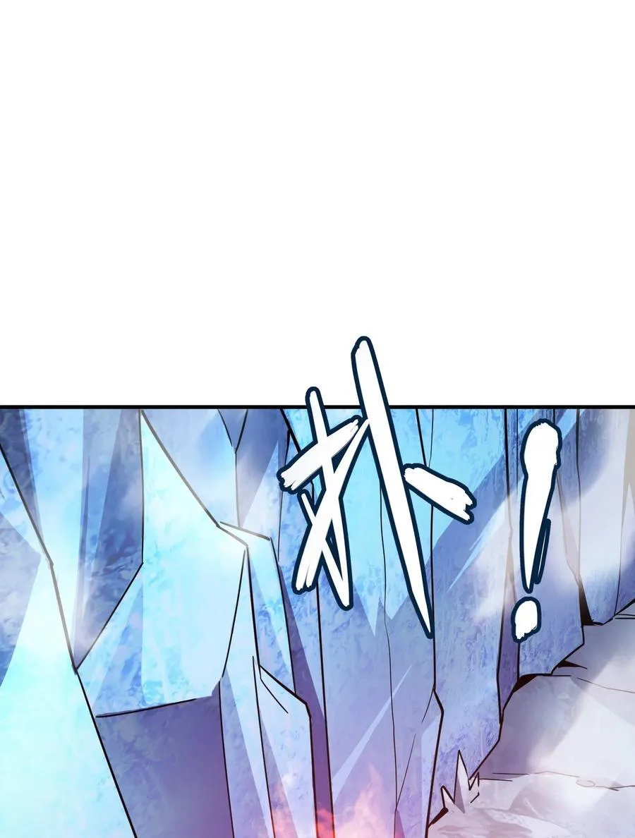 第18话 以一敌百，守望国的战斗奇迹62