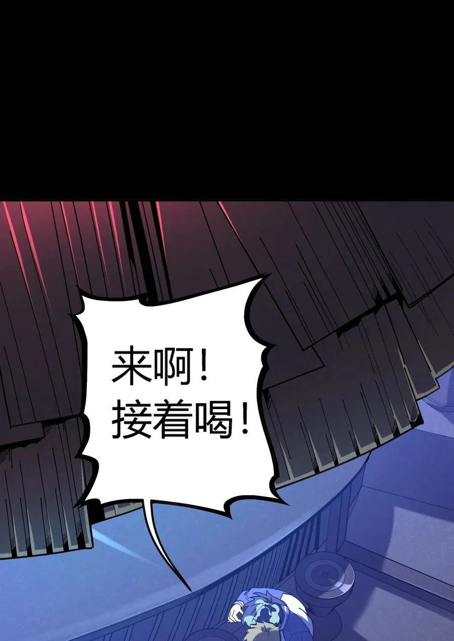 第15话 往事解密，东海的生死存亡之战45