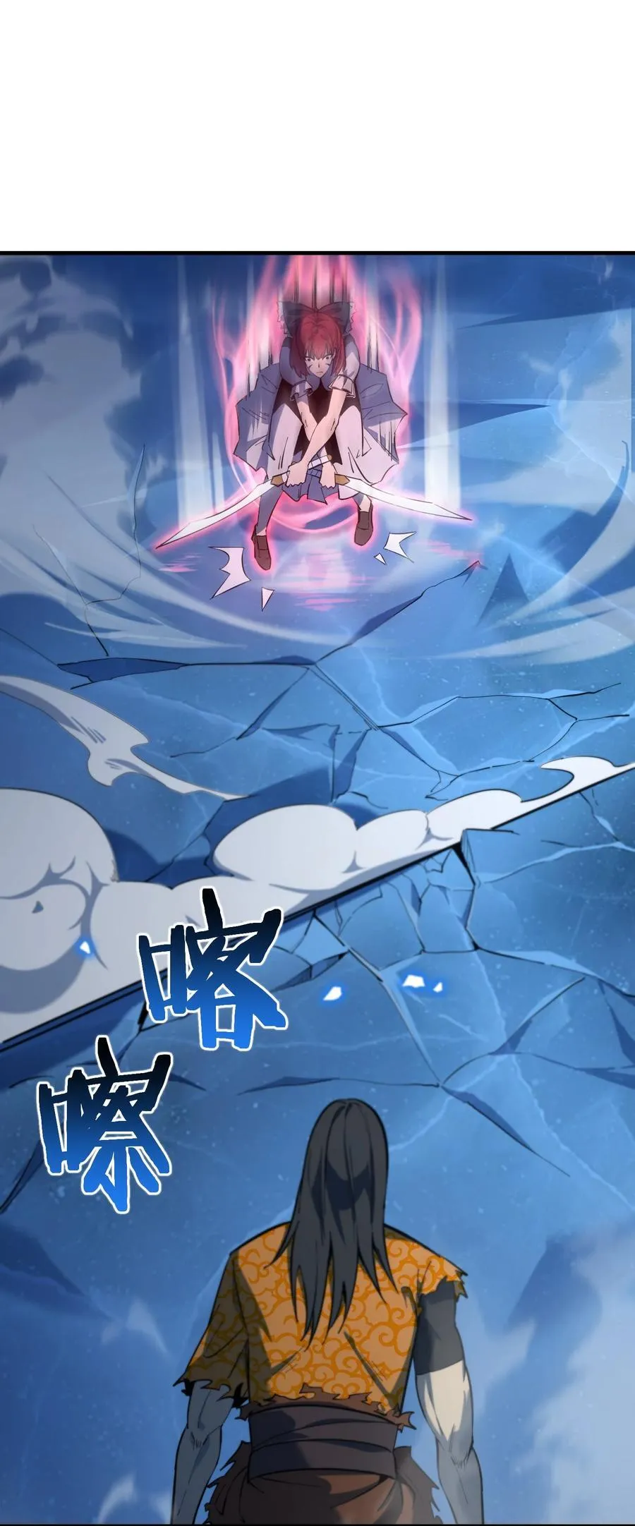 第20话 绝地反击，毒士天赋揭秘震撼全场50