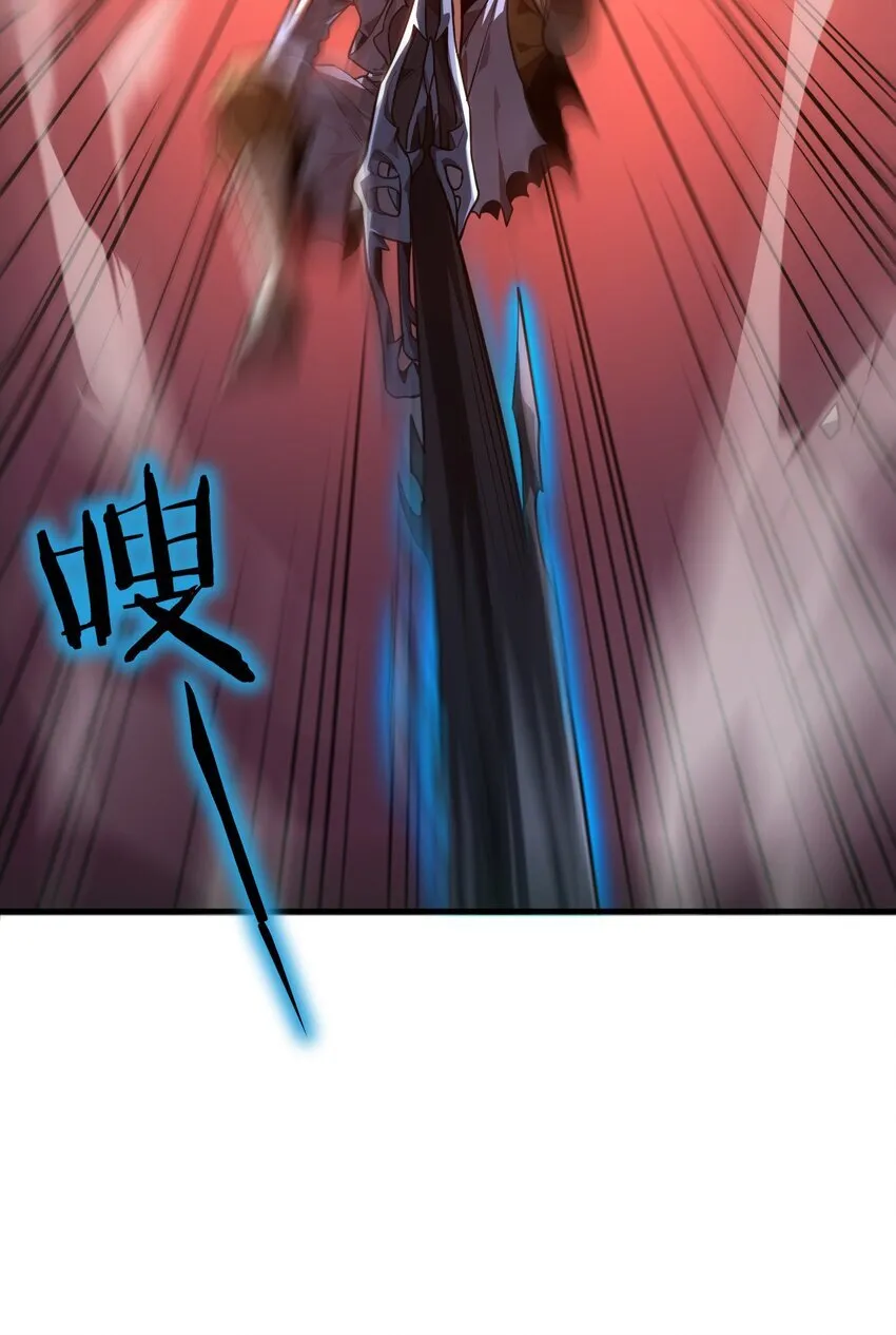 第7话 越级挑战36