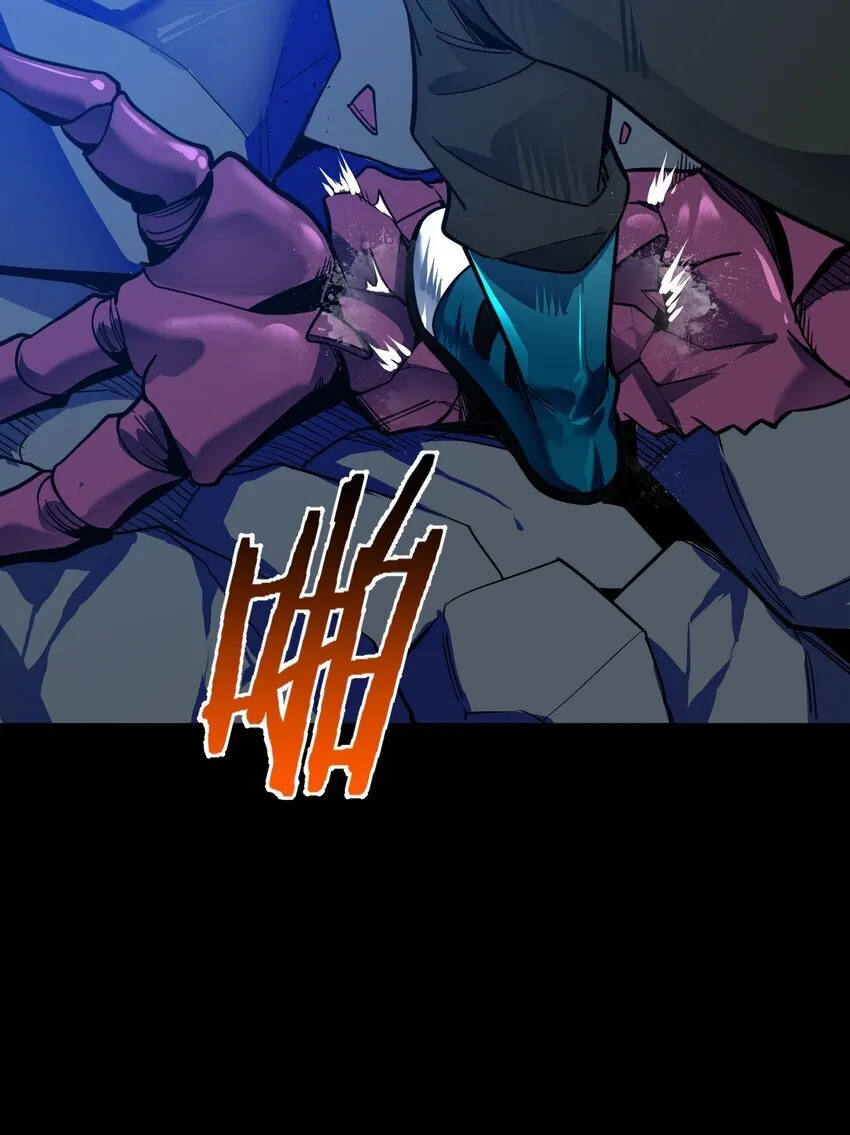 第3话 解锁者42