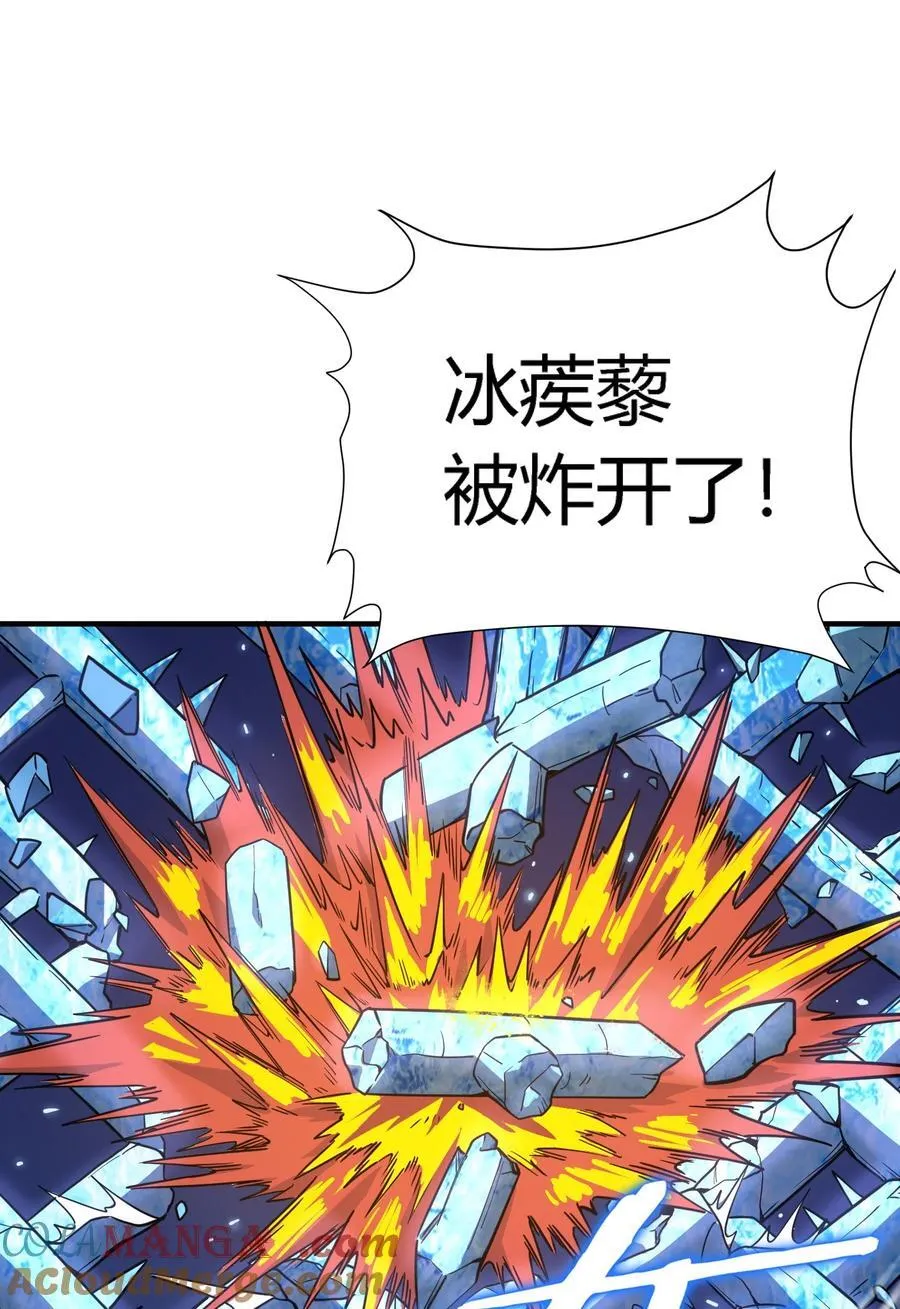 第16话 阴谋浮现，阻击列岛国舰队68